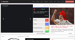Desktop Screenshot of politrix.com